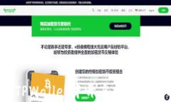 如何在TPWallet中开启指纹支