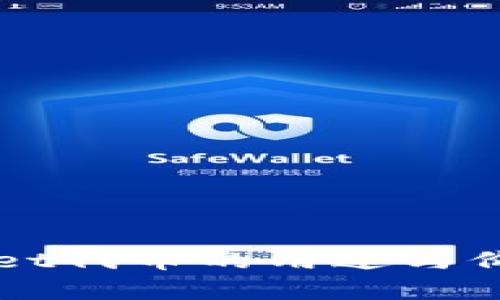 TPWallet代币的用途与价值解析