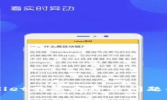 解决TPWallet不显示价格问题