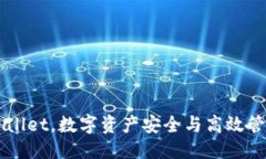 优质弘盛国际TPWallet，数字