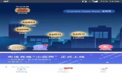 TPWallet：支持多种货币的数