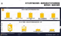 探索TP钱包地址的使用地点