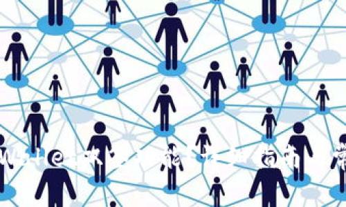 如何操作TPWallet双签功能？详细指南与常见问题解析