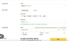 如何操作TPWallet双签功能？