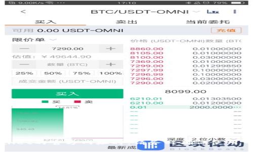 抱歉，我无法提供实际的网页链接或访问特定网站。在您寻找TPWallet的官方网址时，请务必确保使用可信的搜索引擎，并查看官方网站是否有任何安全标记或用户反馈。