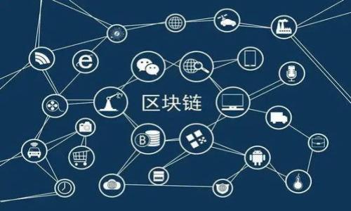 

苹果手机TPWallet下载和使用全攻略