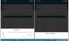 TPWallet取消授权是否需要手