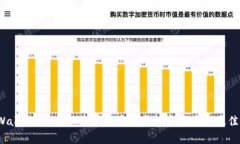TP Wallet：安卓和苹果用户