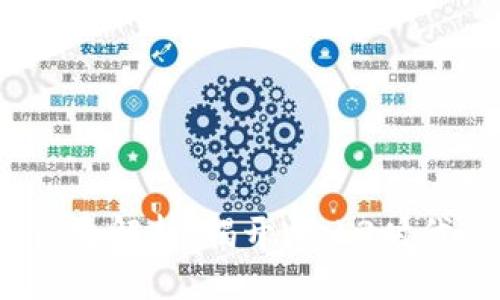 思考一个的优质

tpwallet和tpt币的关系解析：揭开Web3时代的数字资产钱包面纱