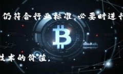 思考一个的，放进