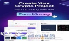 TPWallet 兑换需钱包签名的