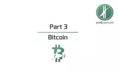 TPWallet支持的区块链数量及其优势探讨