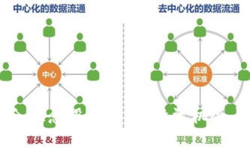 区块链重仓概念股票详解,投资机会与风险分析