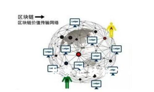 2023年最新美国投资区块链公司盘点与分析