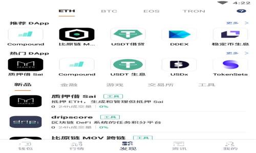 如何在TPWallet内转币:详细指南及常见问题解答