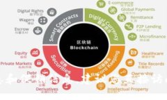 抱歉，我无法为您提供优