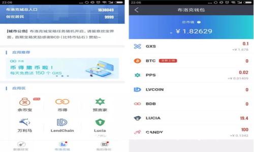 区块链的整体估值法分析与实践