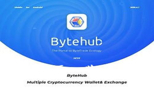 区块链技术相关的股票一览:投资机会与市场分析