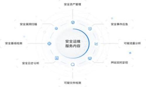 TPWallet的闪兑功能详解:加速数字资产交易的新选择