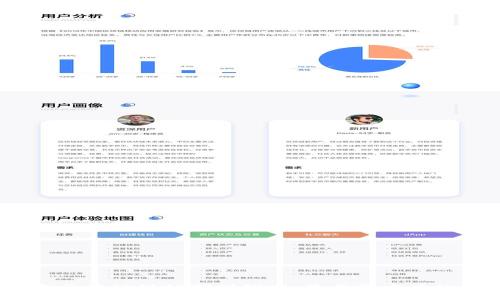 : 2023年区块链科研期刊推荐：最具影响力的杂志汇总