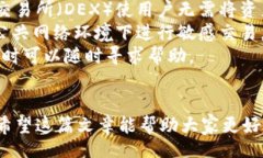 Title:如何在TPWallet里添加以
