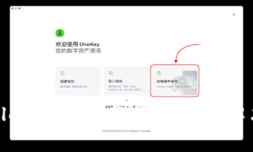 tpwallet无法下载的原因及解决方案