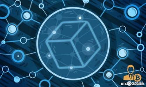    TPWallet安全系数评估及使用指南  / 

 guanjianci  TPWallet, 安全性, 加密钱包, 数字资产  /guanjianci 

随着加密货币的普及，越来越多的人开始关注数字资产的安全性。在众多加密钱包中，TPWallet因其友好的用户界面和多样化的功能而受到广泛欢迎，但是在将资金保存在这个钱包之前，用户对于其安全系数的关注也是理所当然的。本文将深入探讨TPWallet的安全性，从多方面分析其功能、技术支持，以及用户在使用时需要注意的事项，以帮助用户做出明智的决策。

1. TPWallet的基本功能

TPWallet是一款多链数字资产钱包，支持包括Ethereum、Tron等多个主流区块链网络。该钱包不仅可以用于存储和管理各种加密货币，还提供了众多功能，如DApp浏览、交易所接口、质押和流动性挖矿等。因其多功能性，TPWallet吸引了大量用户，尤其是对新手友好的设计，让用户能够更轻松地管理自己的数字资产。

2. TPWallet的安全机制

TPWallet在安全性上采取了一系列措施来保护用户的资产。首先，TPWallet使用私钥和助记词来确保用户资产的安全。用户的私钥在本地生成，并且不被云端存储，防止因数据泄露而导致资产被盗。此外，钱包内的交易确认也需要用户的签名，这增加了安全性。

除了私钥管理，TPWallet还支持多重签名功能。多重签名要求多个授权者的签名才能完成一笔交易，这意味着即使一个密钥被泄露，仍然无法进行未经授权的交易，从而提高了账户的安全性。

3. 用户如何确保TPWallet的安全性

尽管TPWallet在安全性方面具备一定保障，用户在使用过程中仍需保持警惕。首先，用户应当妥善保管自己的助记词和私钥，绝不要将其透露给他人。任何要求用户提供助记词或私钥的请求都可能是钓鱼攻击。

此外，用户应定期更新钱包的安全设置，开启双重身份验证（2FA）等功能，这将为账户提供额外保护。此外，定期检查交易记录，确保没有未经授权的交易也是保障账户安全的良好习惯。

4. TPWallet与其他钱包的比较

在讨论TPWallet的安全性时，不妨将其与其他知名钱包（如MetaMask、Trust Wallet等）进行比较。TPWallet相对于这些钱包，虽然在知名度上略显不足，但在用户体验和功能上并不逊色。

例如，虽然MetaMask在以太坊生态系统中颇为流行，其安全性主要依赖于用户的私钥管理。而TPWallet则更注重综合安全性，无论是私钥管理、助记词保存还是交易确认，都提供了多重保障。此外，TPWallet支持多链资产管理，这使得不同链的资产可以在一个钱包中轻松管理，不需要频繁切换钱包，提高了用户的便利性。

5. 常见问题解答

问题1：TPWallet的私钥如何安全存储？

TPWallet采取了多种技术手段确保用户私钥的安全。私钥在用户设备上生成并存储，用户必须备份助记词来恢复钱包。因此，用户应确保其设备的安全，并避免连接不安全的网络。

问题2：TPWallet是否易受攻击？

像所有的数字钱包一样，TPWallet也面临被攻击的风险，但其安全设计有效降低了此类风险。例如，钱包的多重签名功能可以防止单点故障，提升了交易安全性。然而，用户的操作也至关重要，防止钓鱼攻击和恶意软件是用户需要特别注意的地方。

问题3：如何防止TPWallet被盗？

用户可以通过多种方式增强TPWallet的安全。例如，开启双重身份验证，确保网络连接安全，不在公用Wi-Fi下进行交易，定期更新密码等。保持设备的防病毒软件更新也是防止被盗的重要方式。

问题4：TPWallet的客户支持如何？

TPWallet提供多种客户支持渠道，包括用户社区、在线帮助文档，甚至是直接的客服支持。用户可以通过这些渠道解决使用过程中的疑问，确保钱包的安全与便捷。

综上所述，TPWallet在数字资产管理中提供了较高的安全性，但用户在使用中仍需保持警惕。通过合理的安全管理措施，用户能够更好地保护自己的资产安全。