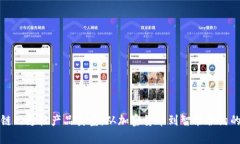 探索区块链的支柱产品类