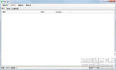 bianoti区块链犯罪行为的特