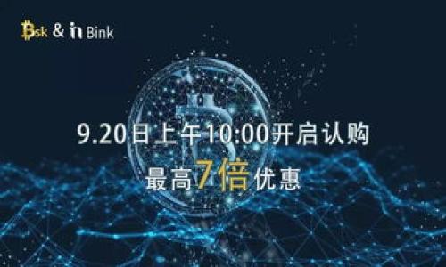 

外资青睐的区块链股票盘点与分析