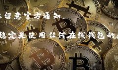 为了提供帮助，需要进一