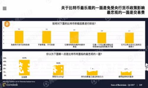 TRX区块链浏览器推荐:探索区块链数据的必备工具