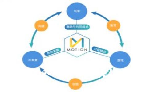 区块链中的圣经:深入探讨区块链的重要书籍与文献