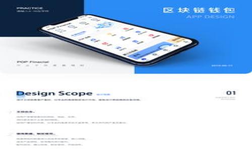 如何在电脑上使用TPWallet:完整指南和常见问题解答