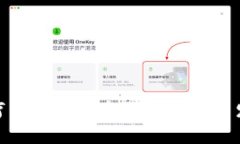 湖北医疗区块链平台的重