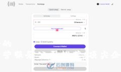 思考一个的  区块链运营服