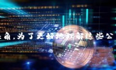 在当今数字经济日益增长