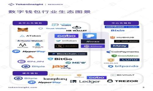区块链技术的特点与应用揭秘