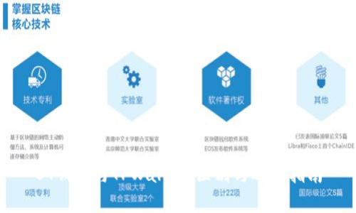 BT钱包与TPWallet:区别与选择指南