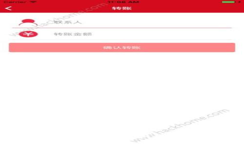 区块链借贷玩法全面解析:如何在数字金融中获益