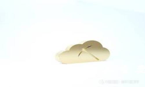 比特币的区块链协议及其重要特性解析