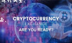   TPWallet跨链转USDT限额：全