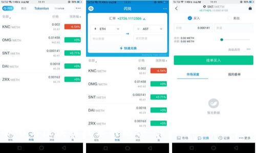 星巴克咖啡与区块链技术的融合:创新与可持续发展的未来