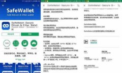 全面了解区块链技术的基