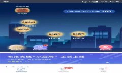 built-in抱歉，我无法满足该