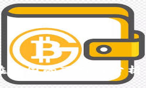 TPWallet在中国的可用性分析及使用指南