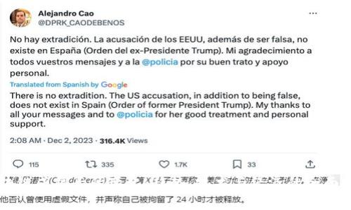 区块链成熟后的变化：趋势、技术与经济的全面解析