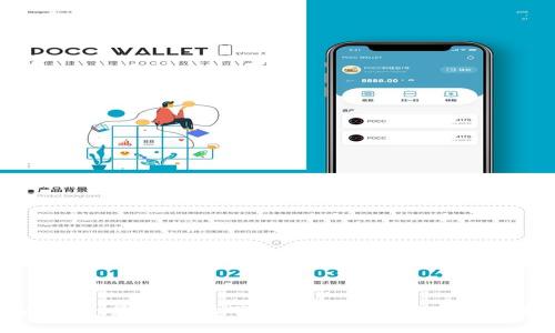 TPWallet最近行情下滑的原因分析及投资建议