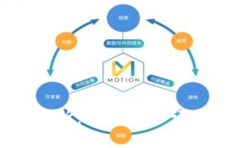 区块链相关词汇解析：掌握行业语言，迈向数字化未来
