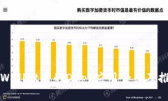 TPWallet中的DApp应用介绍及